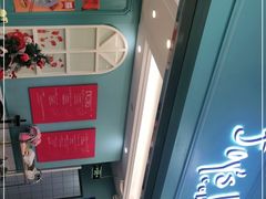 -Joy's Wish创意蛋糕定制&甜品台(乐虹坊精致生活广场店)