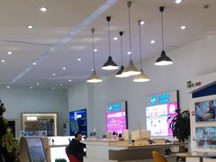 -中国移动通信集团北京有限公司朝阳分公司(三元桥店)