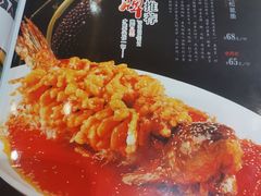 -确喜美味小厨(西单商场兰州店)