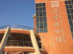 -中国计量大学(西校区)