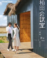 -金夫人婚纱摄影(包河万达店)
