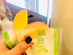 苹果片-麦当劳(一德路店)