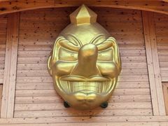 -天狗山料理(省体店)