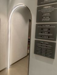 -伊然美产后恢复中心(海珠妇幼店)