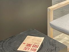 -阿嬷手作(深圳梅林卓悦汇店)