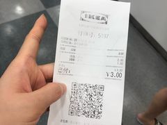 -宜家·瑞典风味餐厅(北京西红门店)