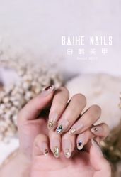 -如一·美甲美睫