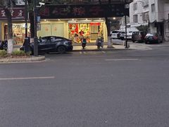 -赵记粽子(司前街店)