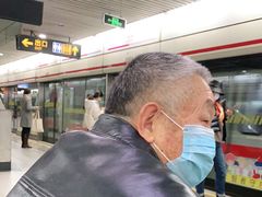 -衡山路(地铁站)