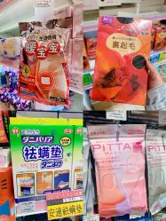 -cocokarafine可开嘉来