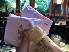 -嘉华鲜花饼(南屏旗舰店)