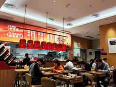 -遇见小面(碧桂园总部店)
