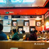 航洋平价日料，小龙虾是真的好次！