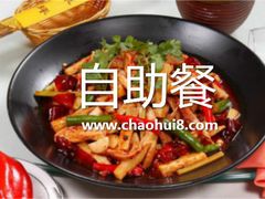 -大雁塔假日酒店·绿茵阁西餐厅