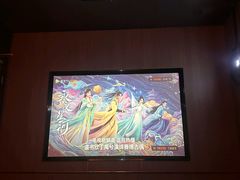 -易生活购物公园