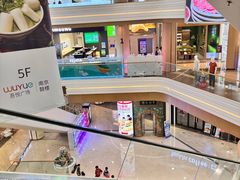 -吾悦广场(南京鼓楼店)