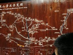 -丹东凤凰山景区
