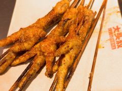 -大头叔烤鸡爪·朝鲜族烤串(天池路店)