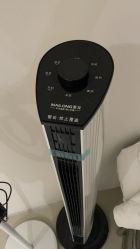 -JNK皮肤管理中心