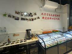 -老徐烧烤涮肚(交道口店)