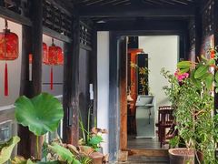 -道南書院·私房菜·早午茶·茶馆