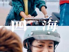 -美嘉欢乐影城(万象城店)