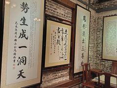 -黄祥华养生堂·炖汤·营养蒸饭(岭南天地店)