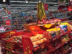 -卜蜂莲花(辽阳西路店)