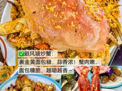 -阿浪海鲜连锁•海鲜加工•老字号(第一市场店)