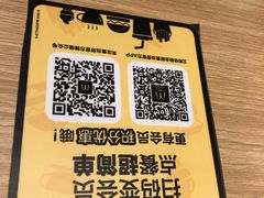 -麦当劳(杭州西湖银泰百货店)