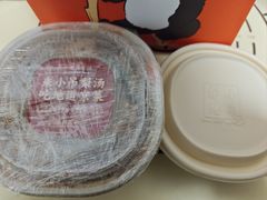 -小吊梨汤·北京菜·烤鸭(清河万象汇店)