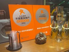 -黄尚皇小龙虾-螃蟹-深夜食堂(皇后公园店)