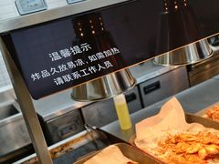 -阿那亚第三食堂 Cafeteria 3