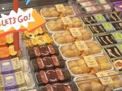 -巴黎优朵烘焙馆(菱角湖壹号店)