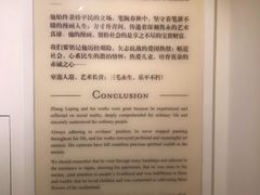 -张乐平故居