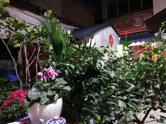 -老宅子私房菜馆(大理古城店)