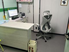 -半岛宠物医院24小时(科华中路店)