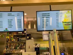 -猫王榴莲世家(三里屯SOHO商场店)