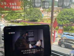 -宜北町(老城新街店)