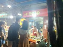 -小草糖水(海棠村店)