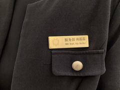 -北京宴(丰台总店)