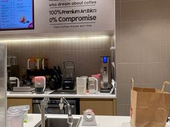 -马伍旺饮料厂(江宁砂之船店)