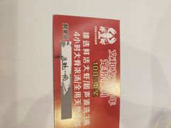 -林哥炸鸡店(云岩店)