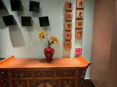 -老西门·常州菜(新区店)