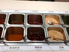 自助调料区-古关火锅店(古北水镇景区店)