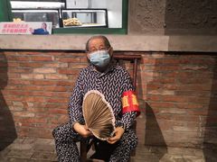 -和平菓局(王府井店)