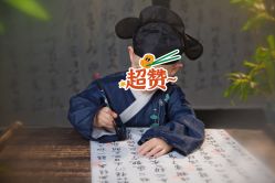 -海岸风光儿童摄影
