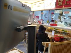 -堂上堂(益民街店)