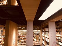 -覔书店(壹方城店)