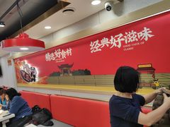 -袁记串串香(平潭店)